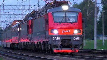 Электровозы ЭП20-040 + ЭП20 со скорым двухэтажным поездом №27 "Симферополь - Москва"