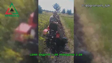 Тестирую минитрактор АГРОМАШ МТ-110: Все, что нужно знать!